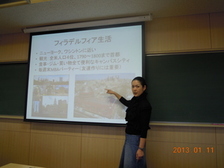 国際単位交換プログラム　帰国報告会