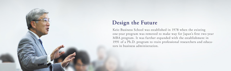 Design the Future