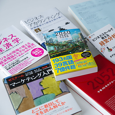 【MBA】教員に聞く、授業では紹介できなかった本を掲載しました