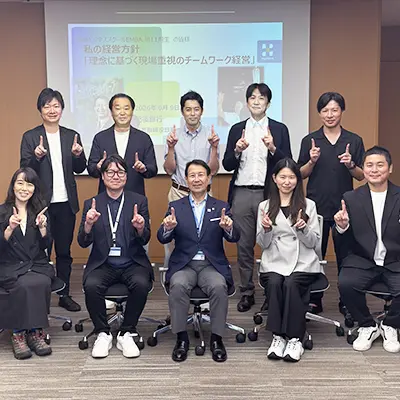 【EMBA】肥後銀行 笠原慶久頭取に特別講演を開催いただきました