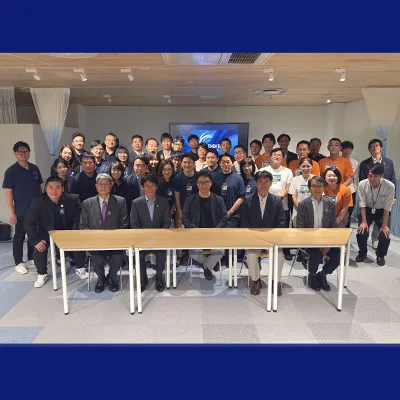 【EMBA】2026年度「フィールド科目」活動報告Ⅲ （徳島県地域創生チーム③）を掲載しました