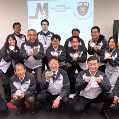 【MBA・EMBA】2025年度「生産システム設計論」開催報告を掲載しました