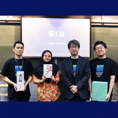 委員長杯2025開催報告を掲載しました