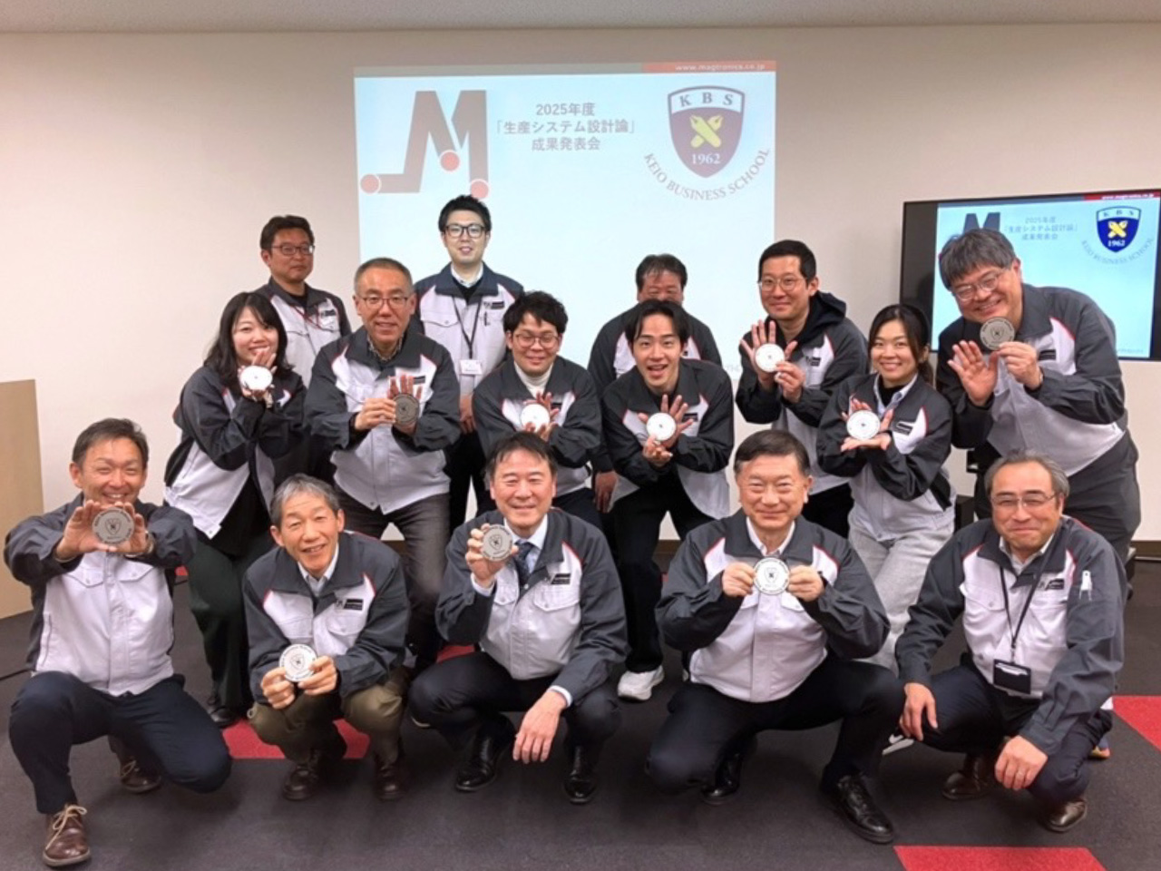 【MBA・EMBA】2025年度「生産システム設計論」開催報告