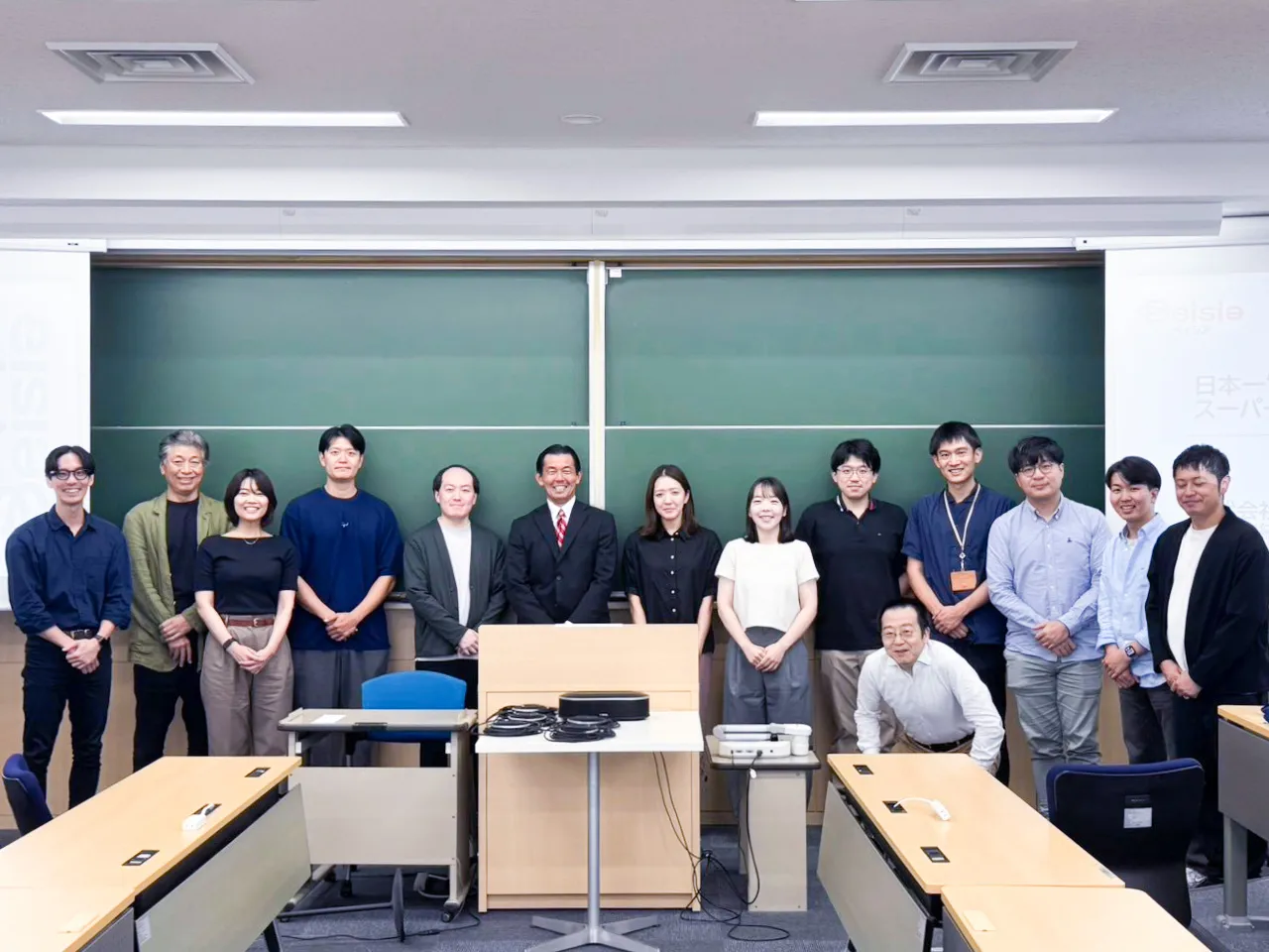 【MBA】「ありがとう」と言ってもらえる店舗をつくる ― 株式会社ベイシア 相木社長ご講演