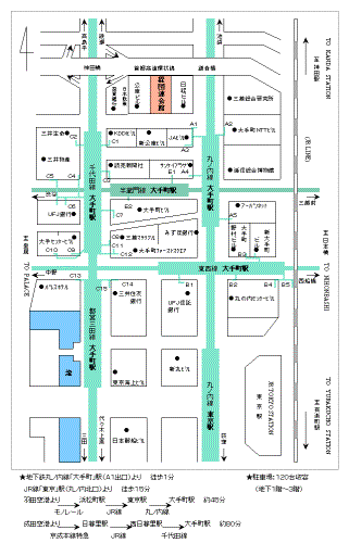 �n���S�ۃm�����u��蒬�v�w(A1�o��)��� �k���P��