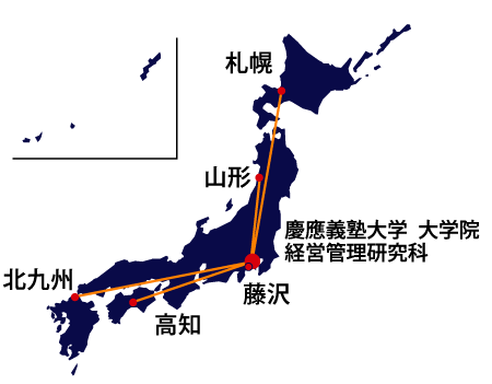 全国のサテライト会場